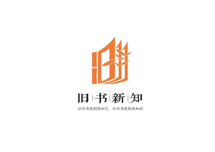 旧版知轩藏书精校版