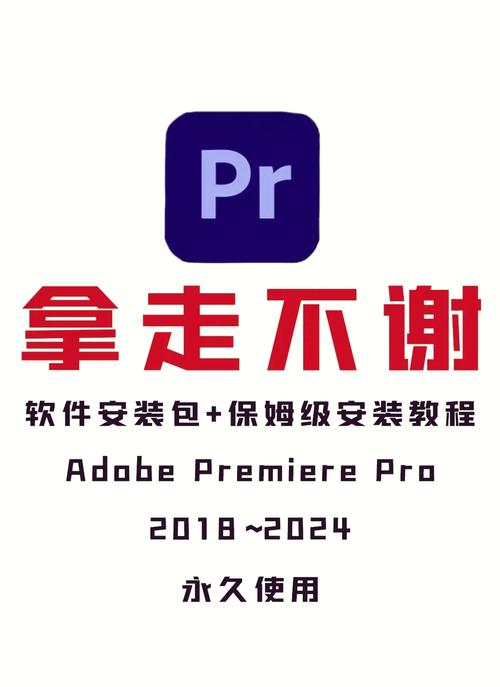 下载安装包并安装使用
