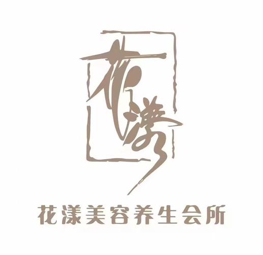 花漾交友改名叫啥了