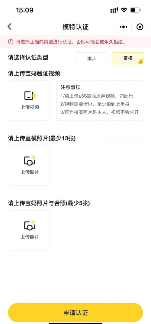 哈喽麻豆