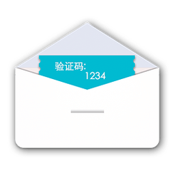 四方接码验证码平台官网