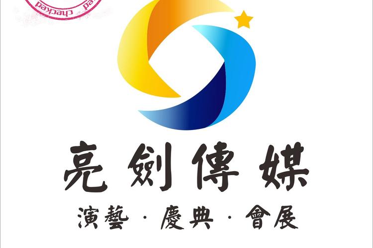 亮剑999999钻999999金黄化版截图