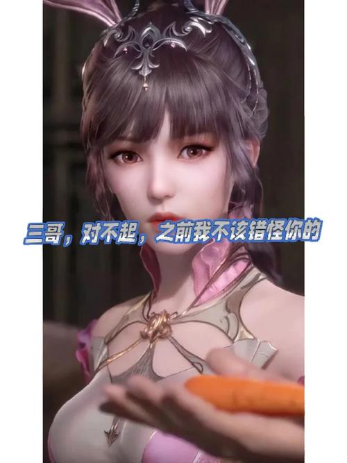 小舞客栈奇遇记免费观看