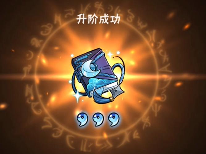 忍3辅助器脚本看书版截图