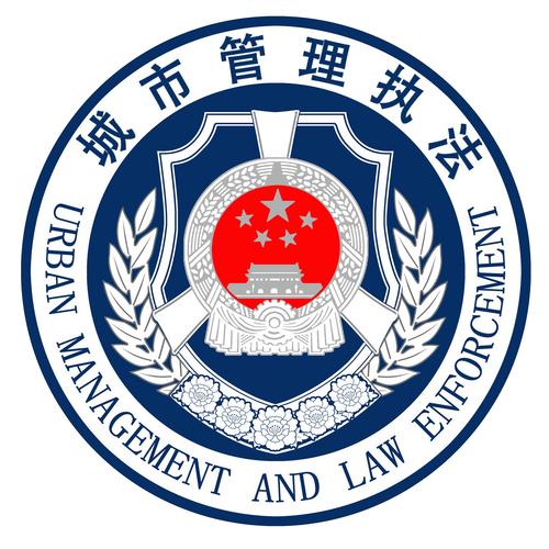 城管coc免费辅助官网版