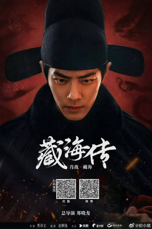 奇物数藏无限阅读