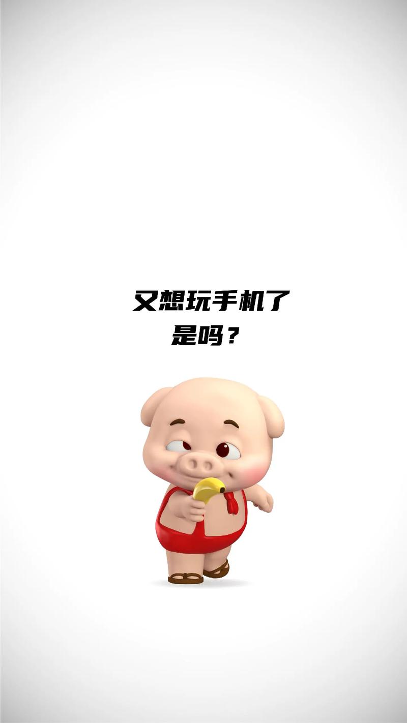 小呆官方免费最新版本2023