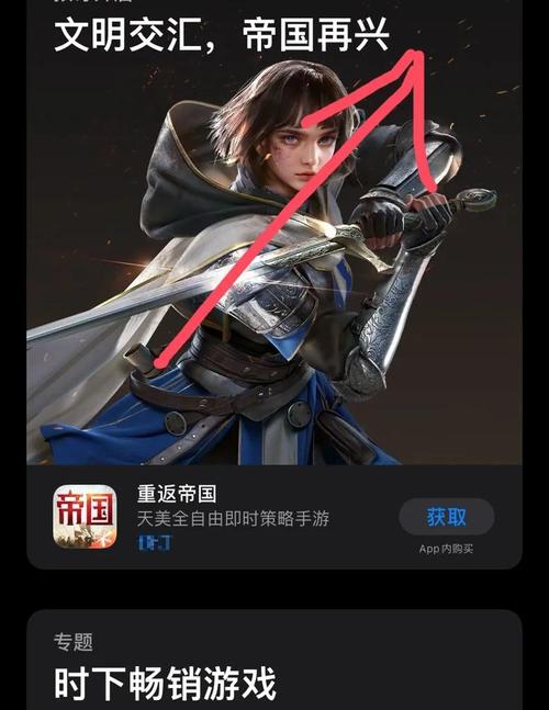 易次元内置修改器MOD版下载安装免广告