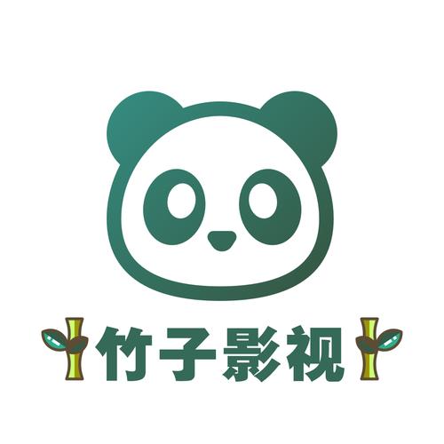 竹子视频APP