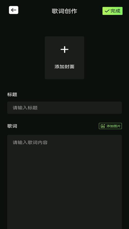 九酷福音2025安装无限制永久免费