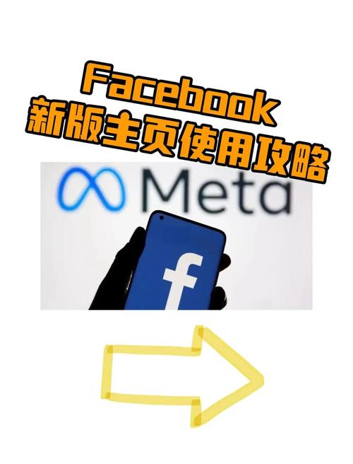FBread安卓版使用指南截图