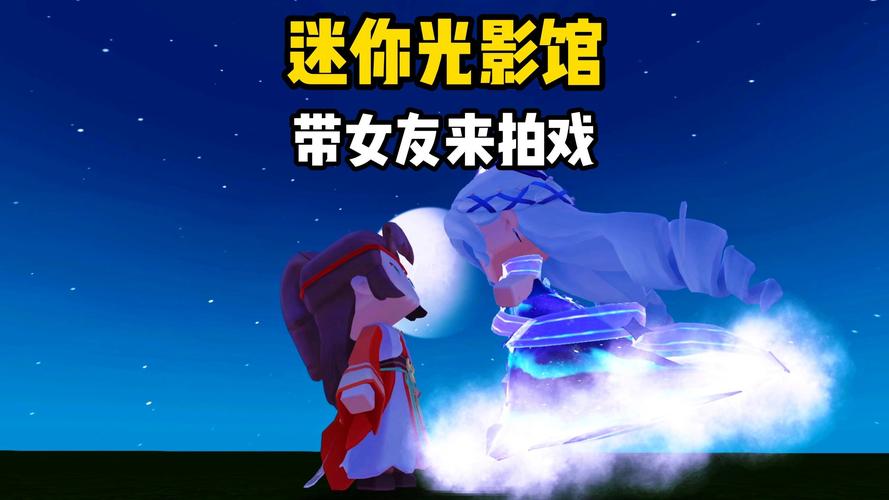 迷你世界皮肤修改器2023最新版蓝色版无广告免费截图