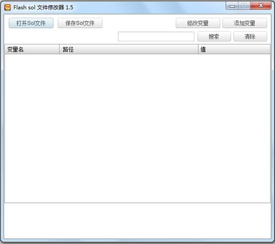 flash修改器sol存档修改器安卓版