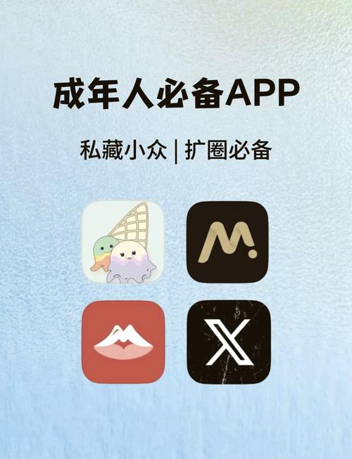 红颜漂流瓶官方更新内容红包版
