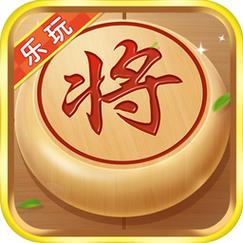 象棋红包版官方版