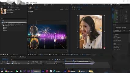 一级做ae视频片段怎么做出来的纯净无广告版白色版