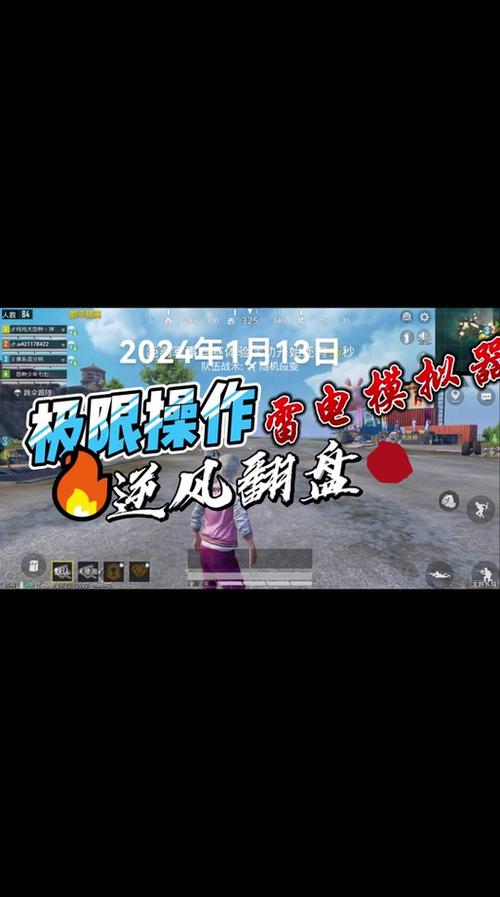 和平卡金神器下载免费版