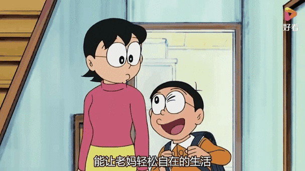 哆啦a梦大雄的妈妈太多了