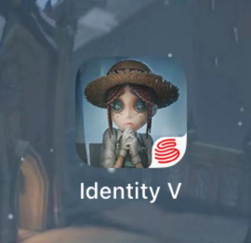 第五人格ios苹果官服