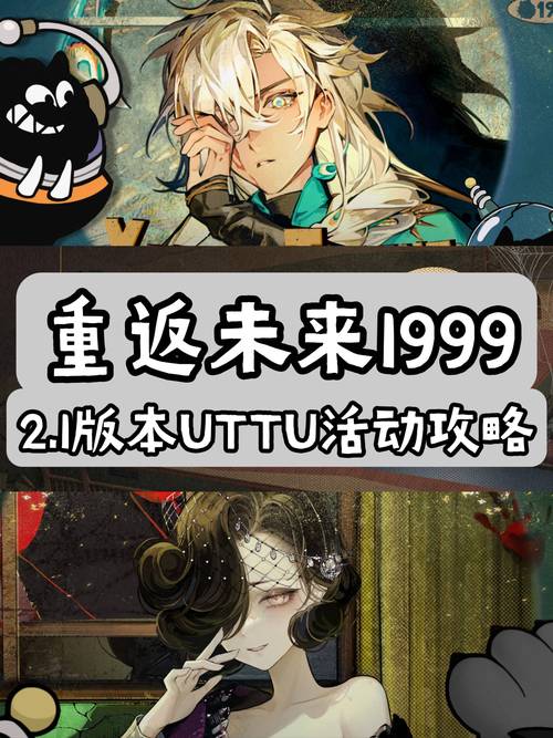 返乡生活2安卓汉化