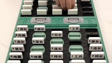 如何下陆战棋视频教程无限能量无广告版