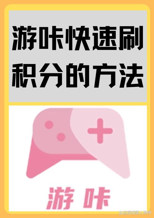 咔哩咔哩破解版