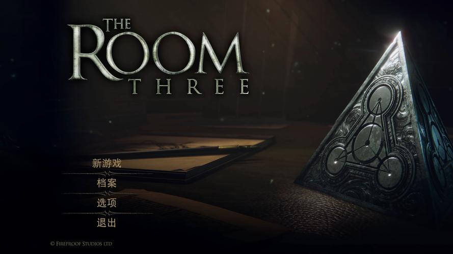 theroom免费破解汉化