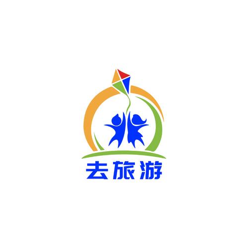 旅行漫画