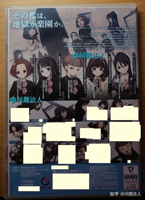 euphoria安卓直装经典版