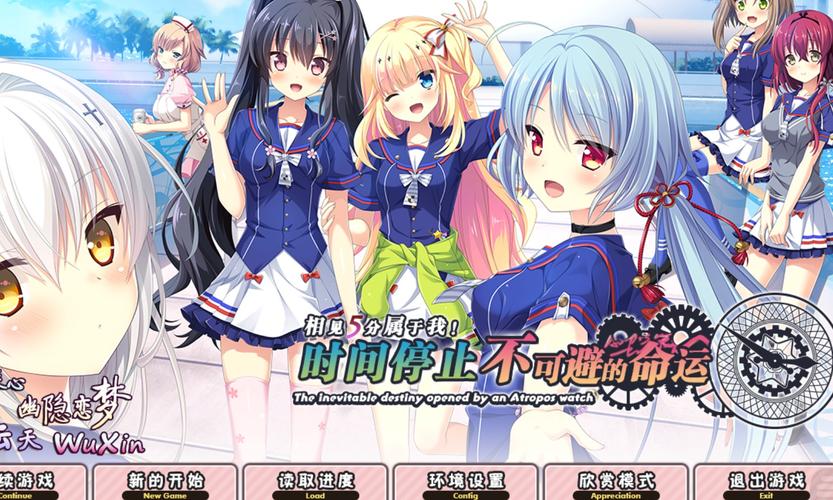 ACG港湾破解版无需登录