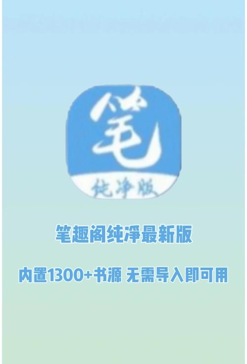《地下室》未删全文笔趣阁