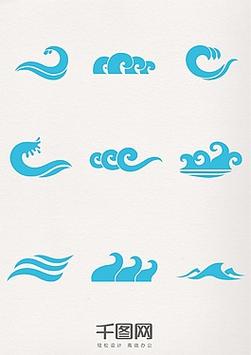 海浪视频正版免费免费版