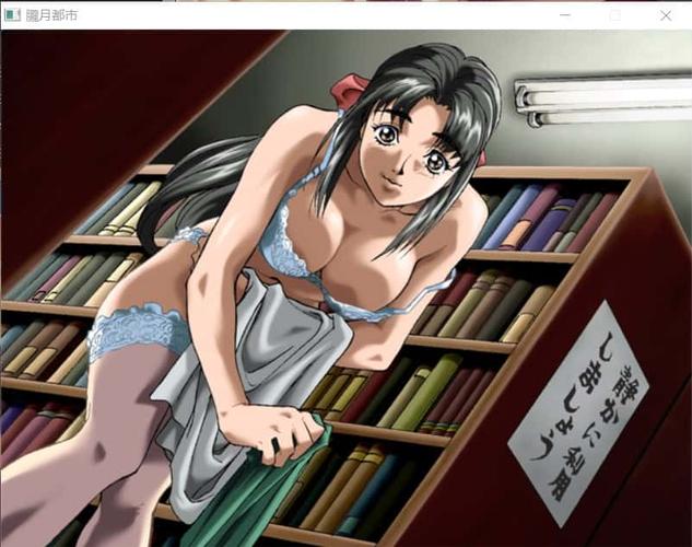 黄油漫画纯净无广告版