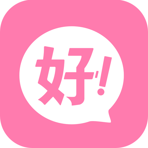 好记app