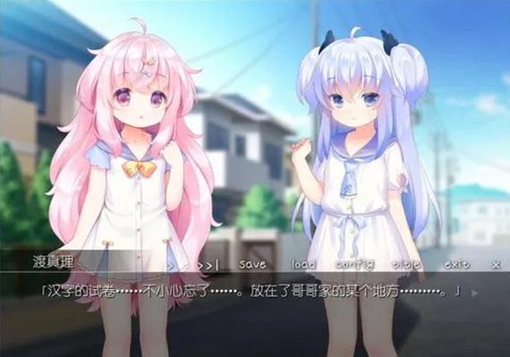 双子洛丽塔手游最新版