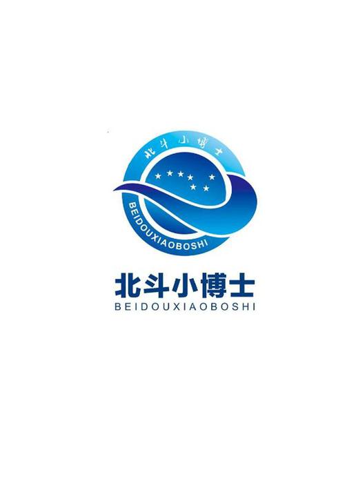 北斗WiFi下载不卡顿