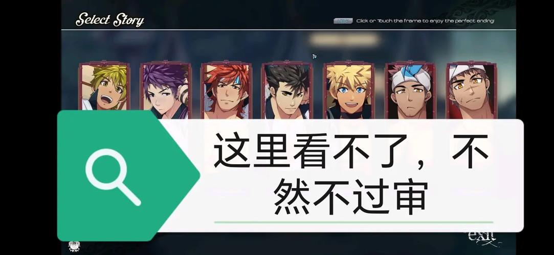 fullservice汉化版轻量版