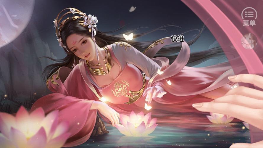 橙光皇帝清软游戏系列粉色版本