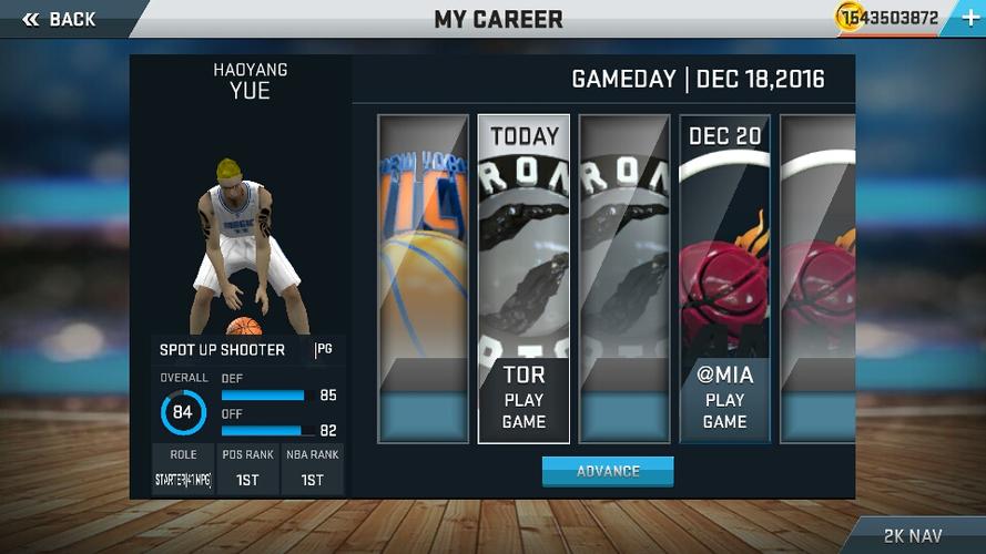 nba2k17安卓版