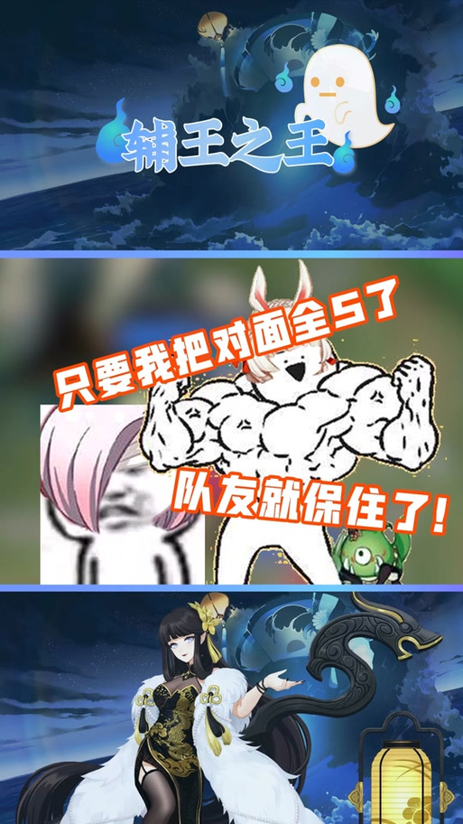 小兔子辅助器七合一汉化版