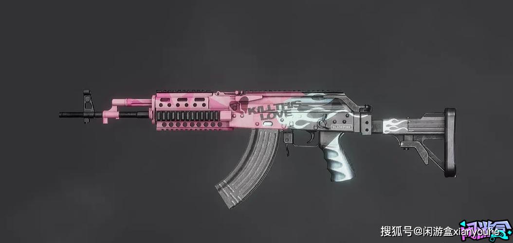 Pubg轻量版枪械皮肤美化包修改器