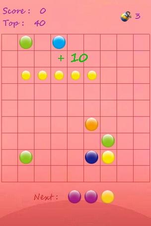 puzzleball彩色连珠