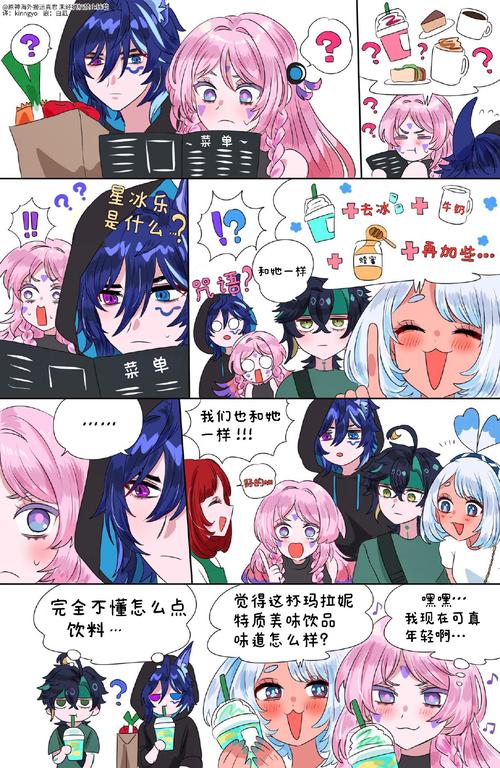 r18推特高危风险版安装入口经典版截图