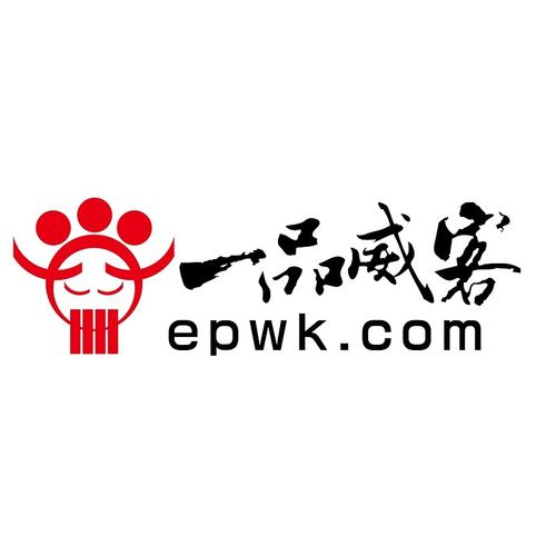 一品侠