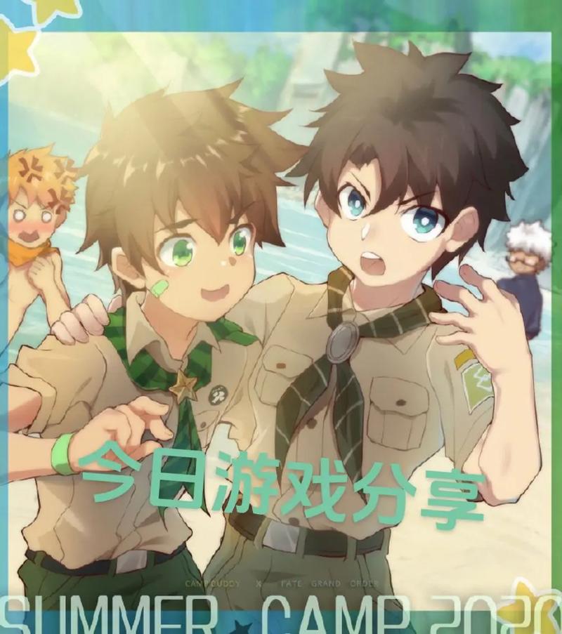 campbuddy教官线汉化入口