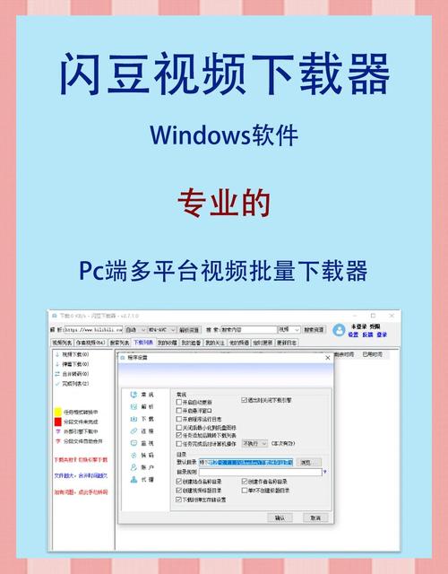 豌豆视频老版本怎么安装