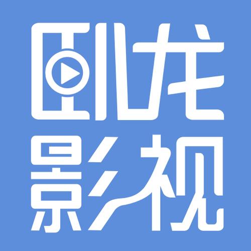 卧龙影视APP