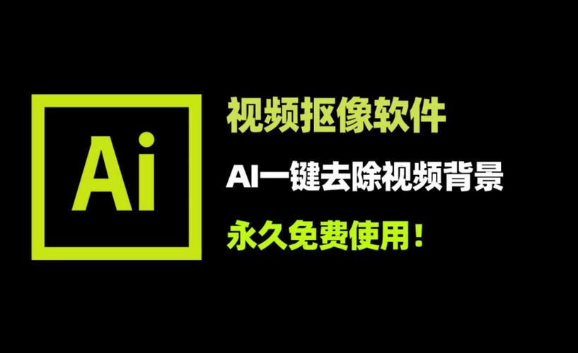 不良视频软件修改版无限次数