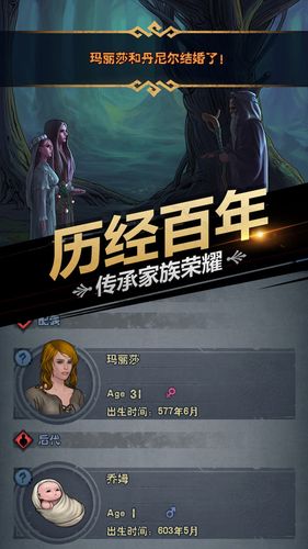 诸神皇冠破解无限钻石版手游下载诸神皇冠破解无限钻石版无限水晶下载