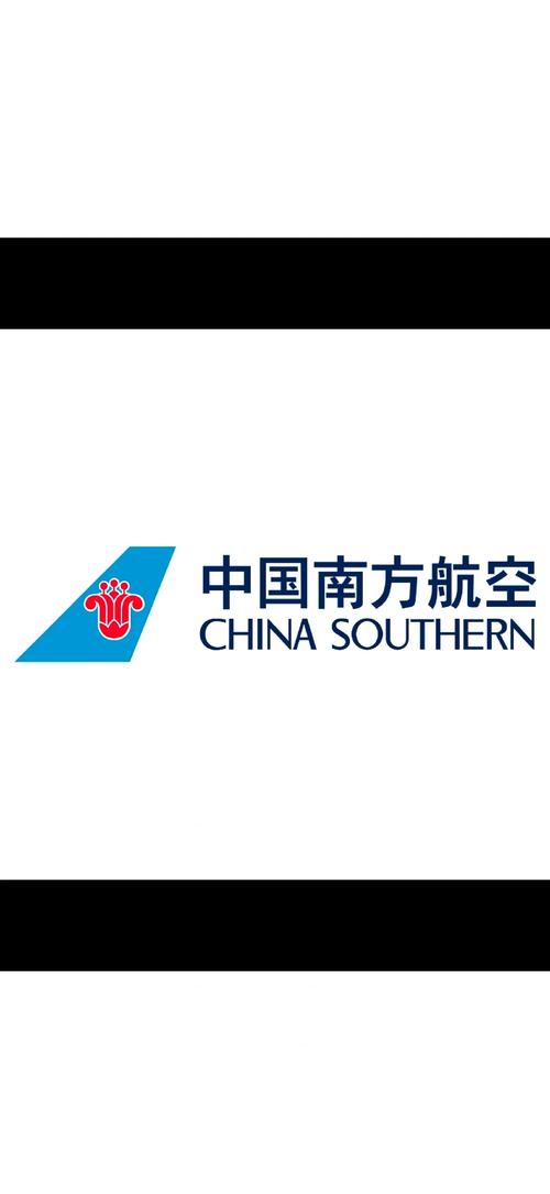 南航应用app
